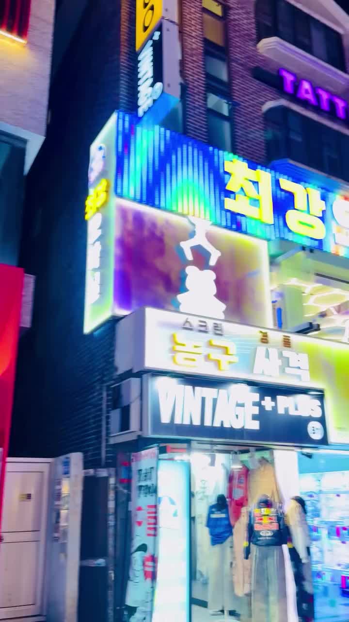 @korea Seoul 🇰🇷