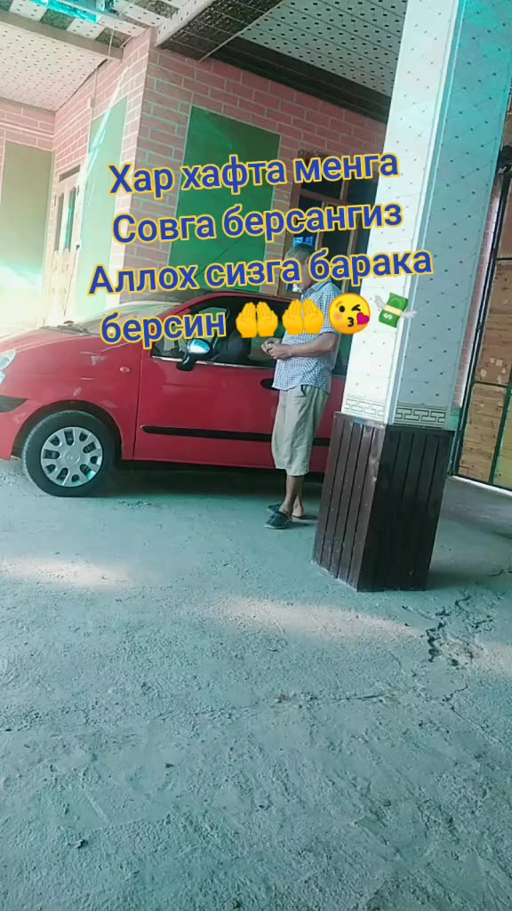 @๐น๐ฐ๐ฌ ะะะะะฏ๐ฐ๐ฌ๐น