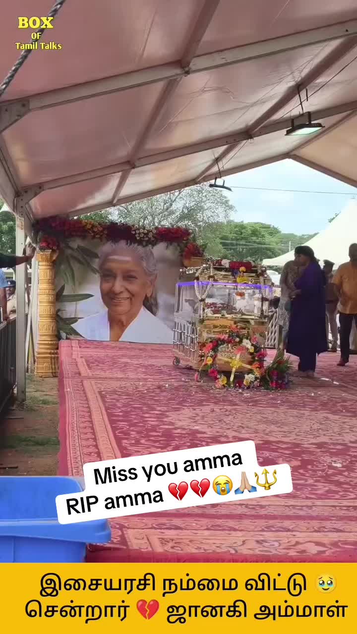 @🔱🕉️சிவன் மகள்🌻Ammu🕉️🔱SK💚