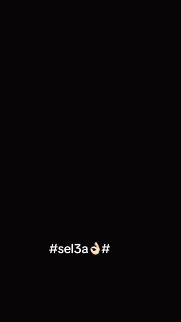 @sel3ate3na213