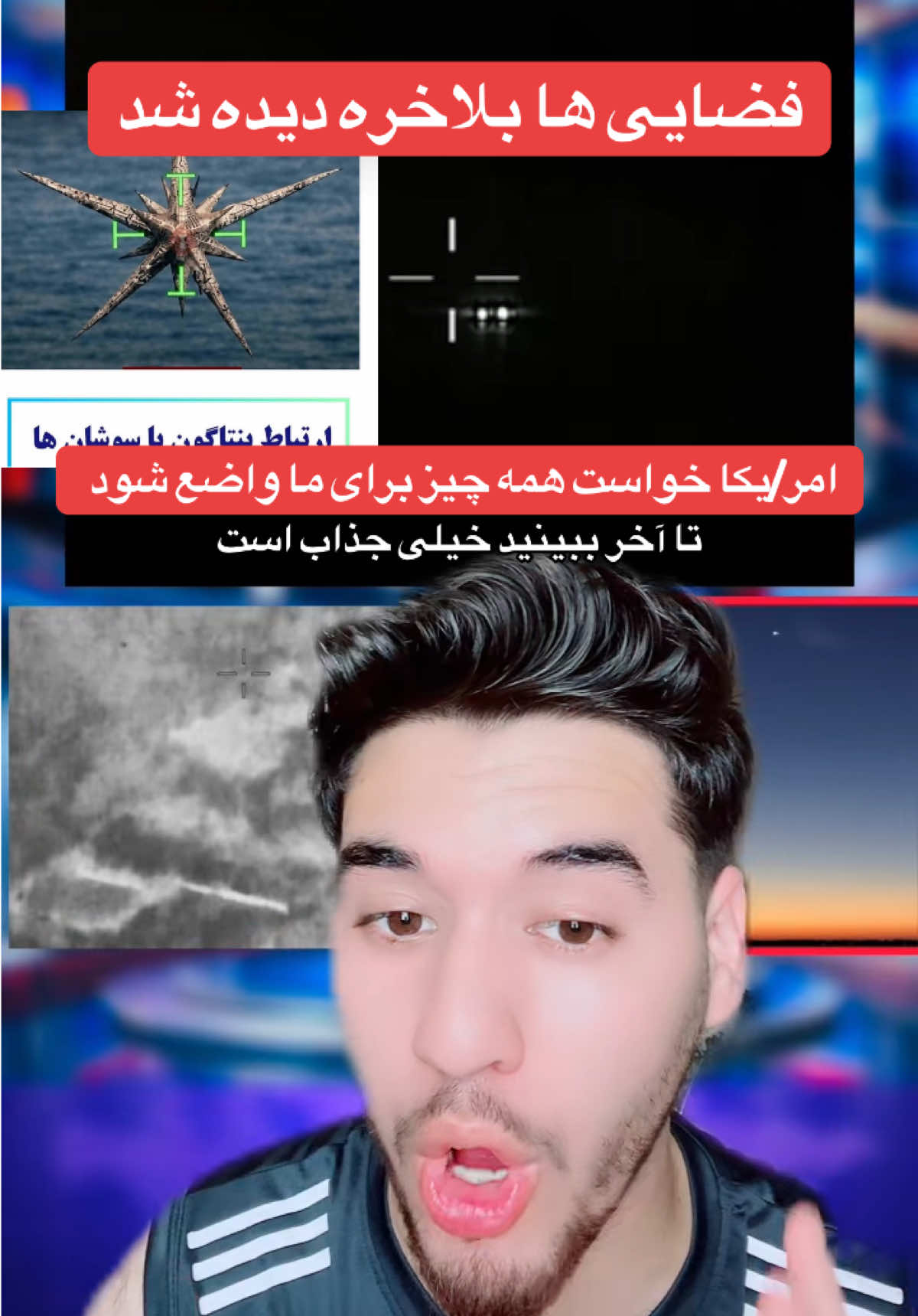@AFGHAN LIGHT⚡️
