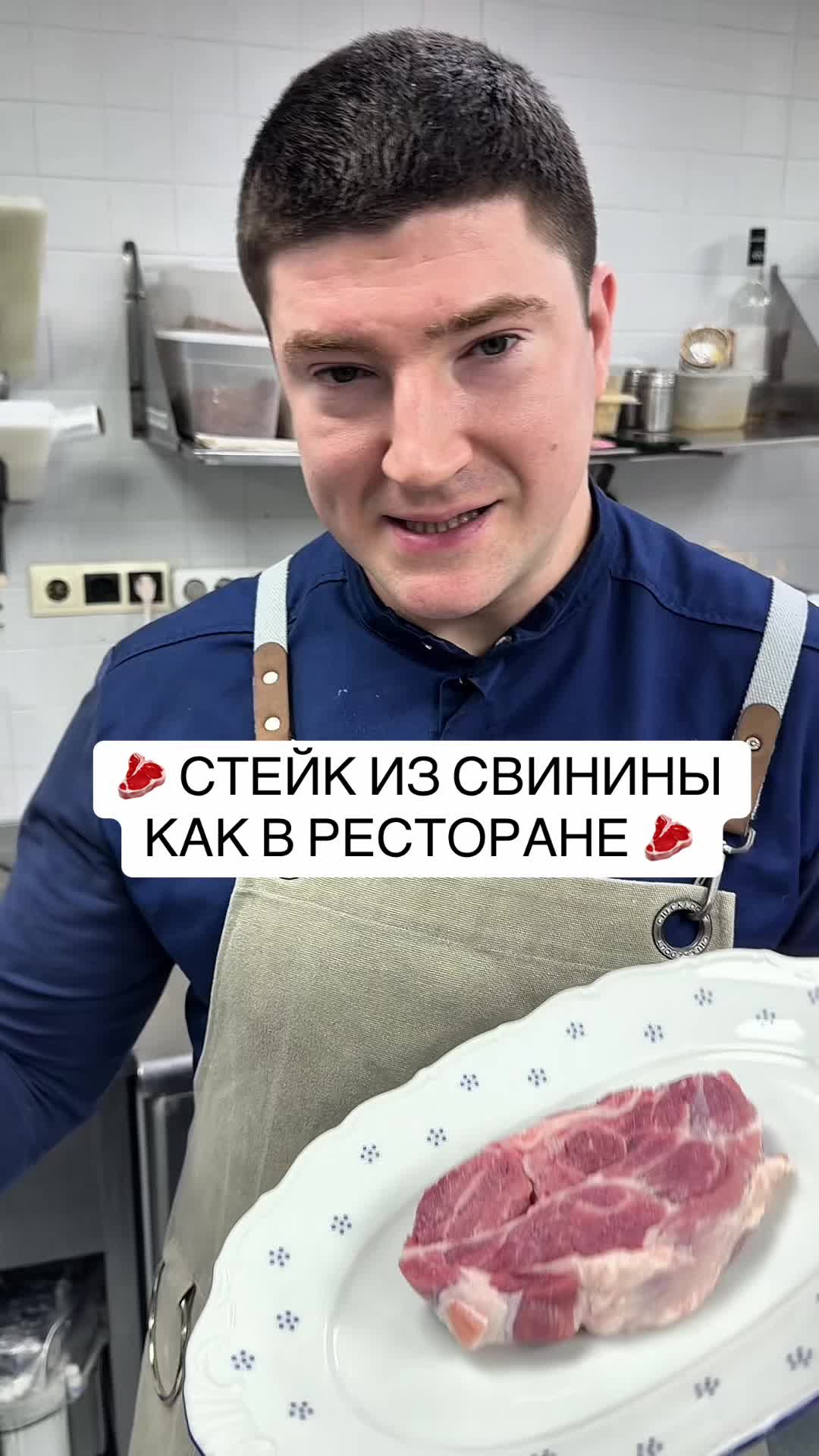 @Новицкий Дмитрий