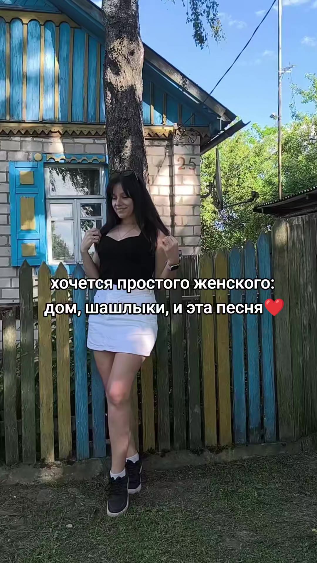 @Kristina 🕊️