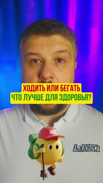 @Игорь Берлинский & CeTeZ