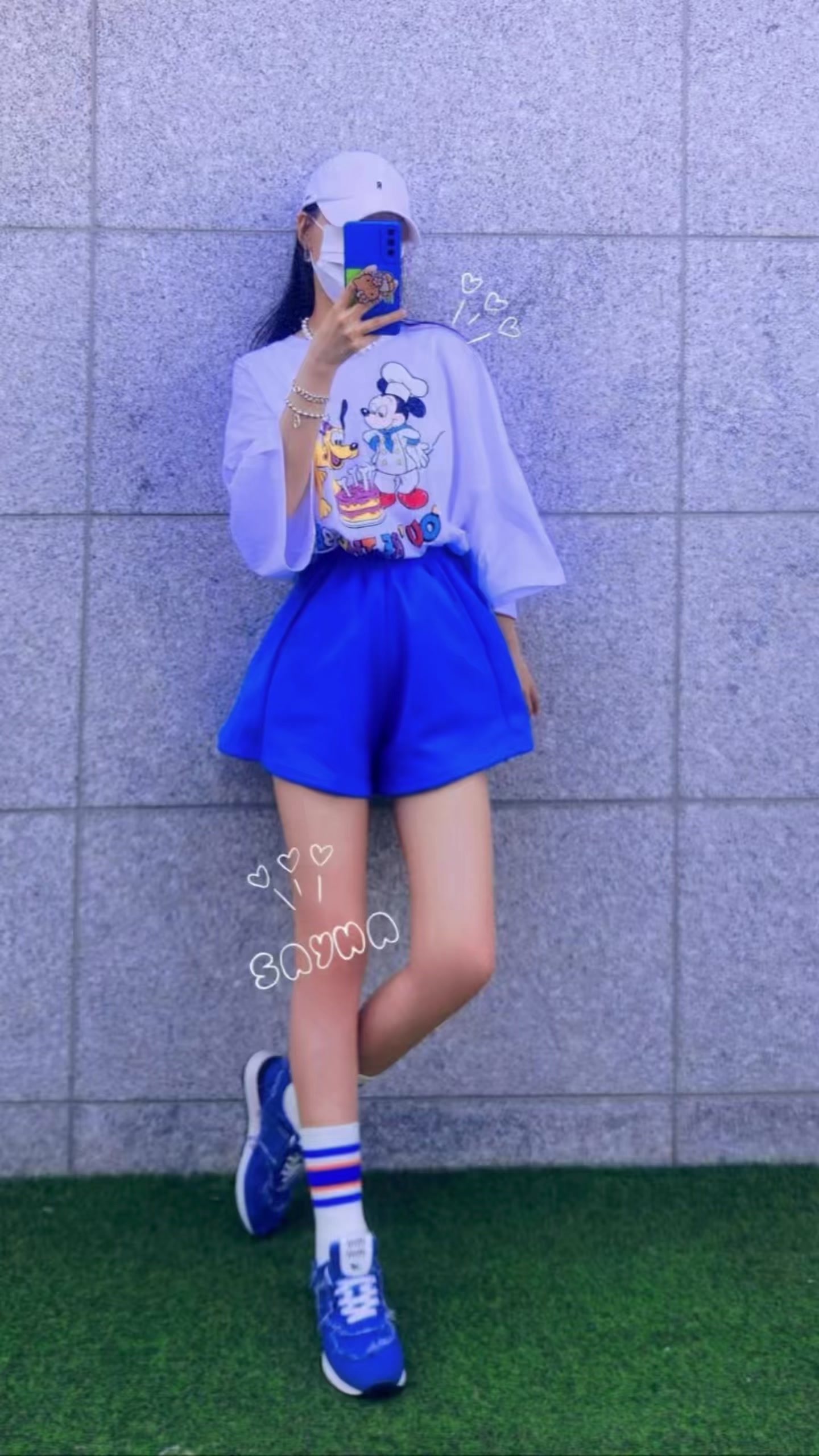 @체인지미