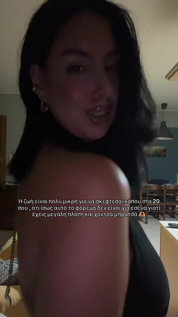 @metaxiaa