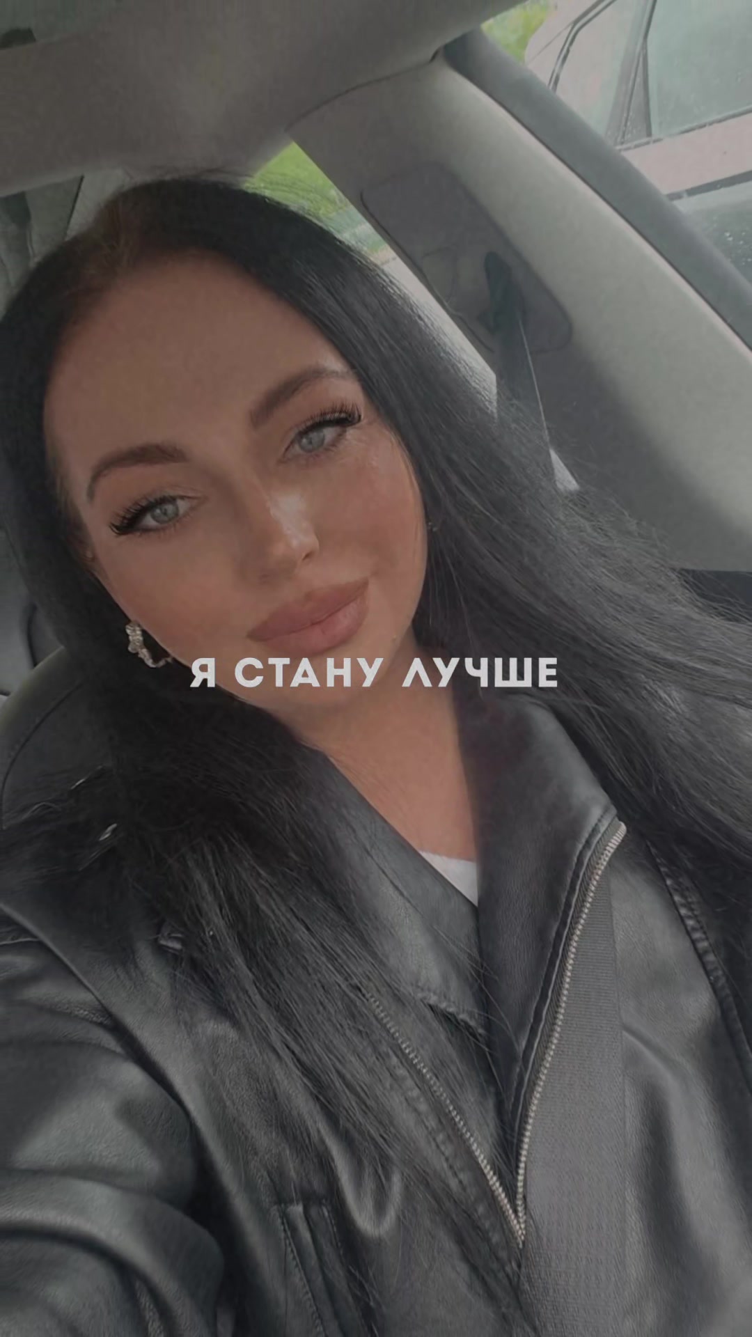 @Анна Миловидова