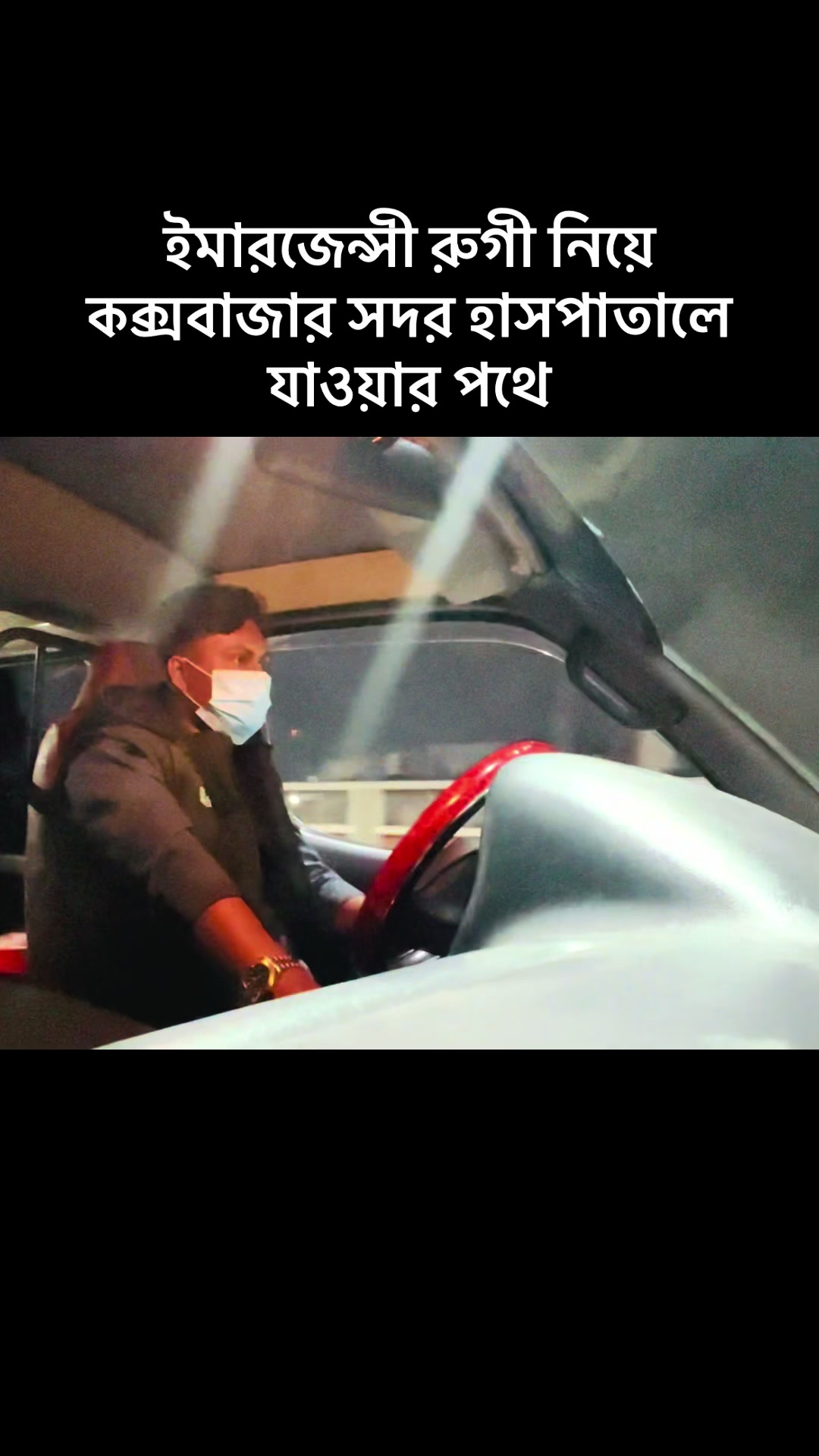 @👉জুনিয়র হারামি😜