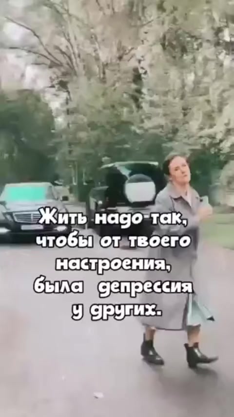 @Vik_toria