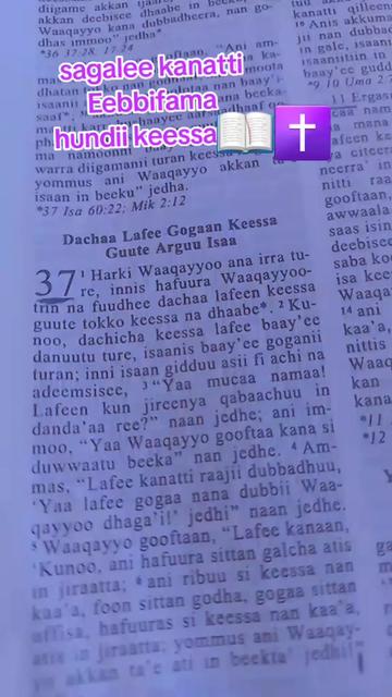 @Hawwi mucaa kakuu 📖🕊🔥🙏