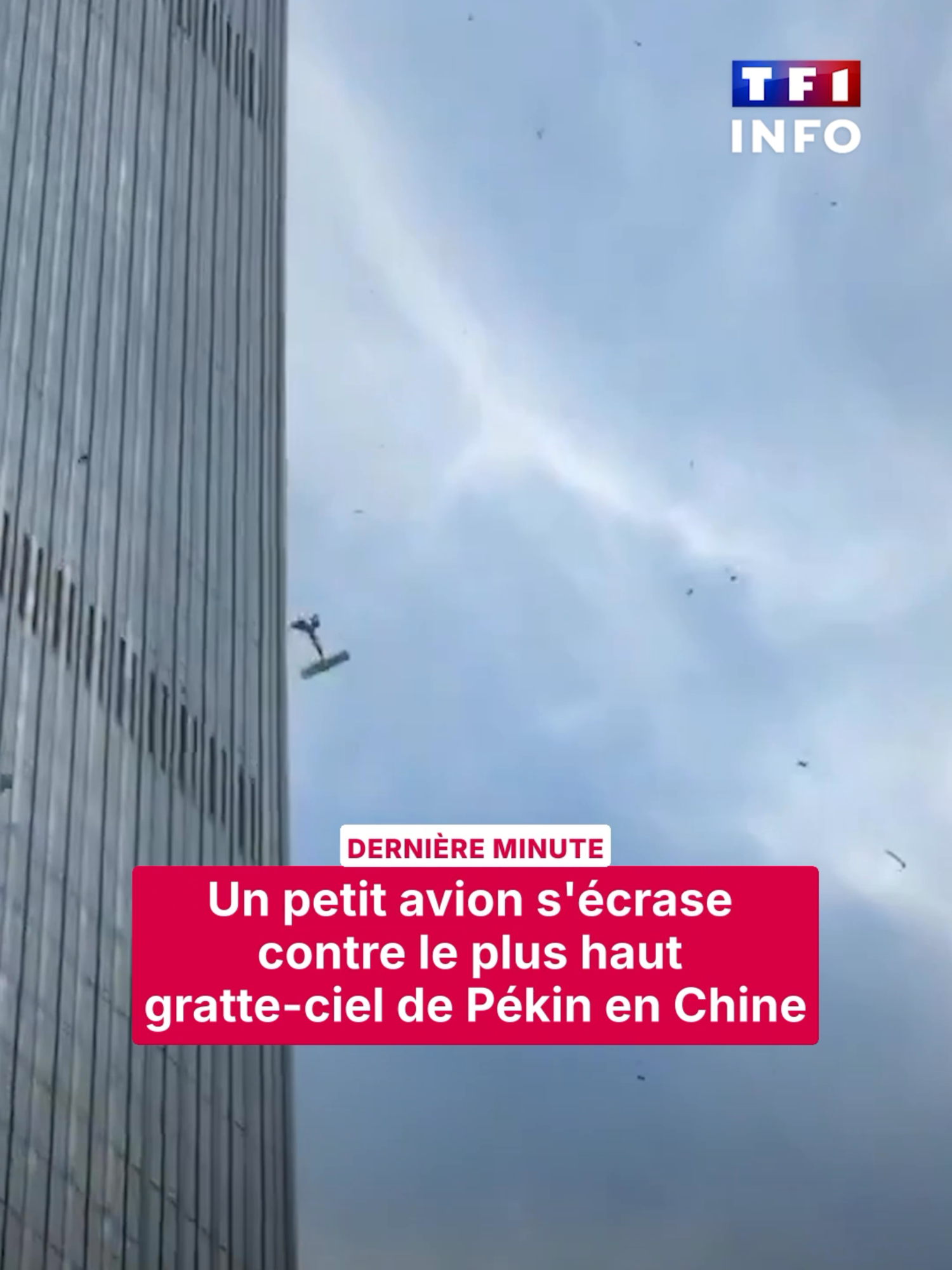 @TF1 INFO