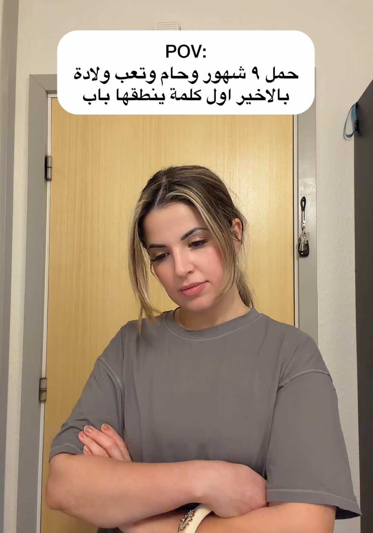 @Meryem Kadib Alban