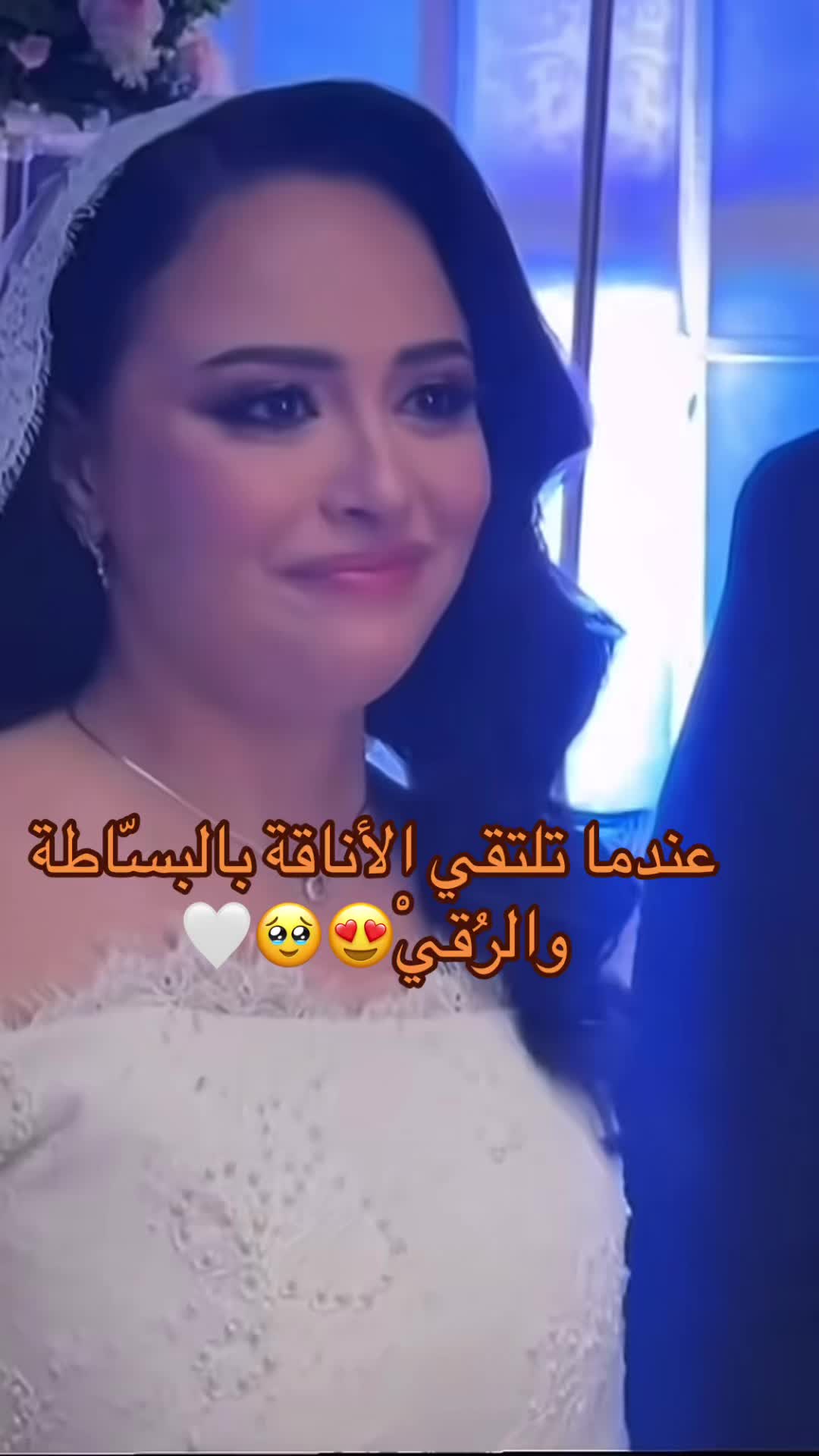 @قسمة ونصيب ♡