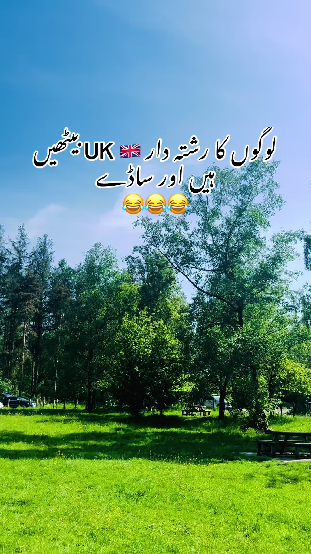 @حمیرا حمزہ🇵🇰🇬🇧