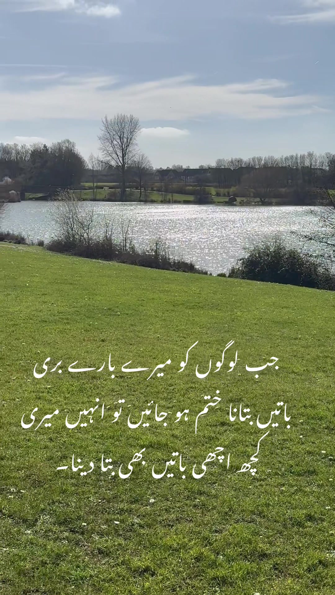 @hafeezm17