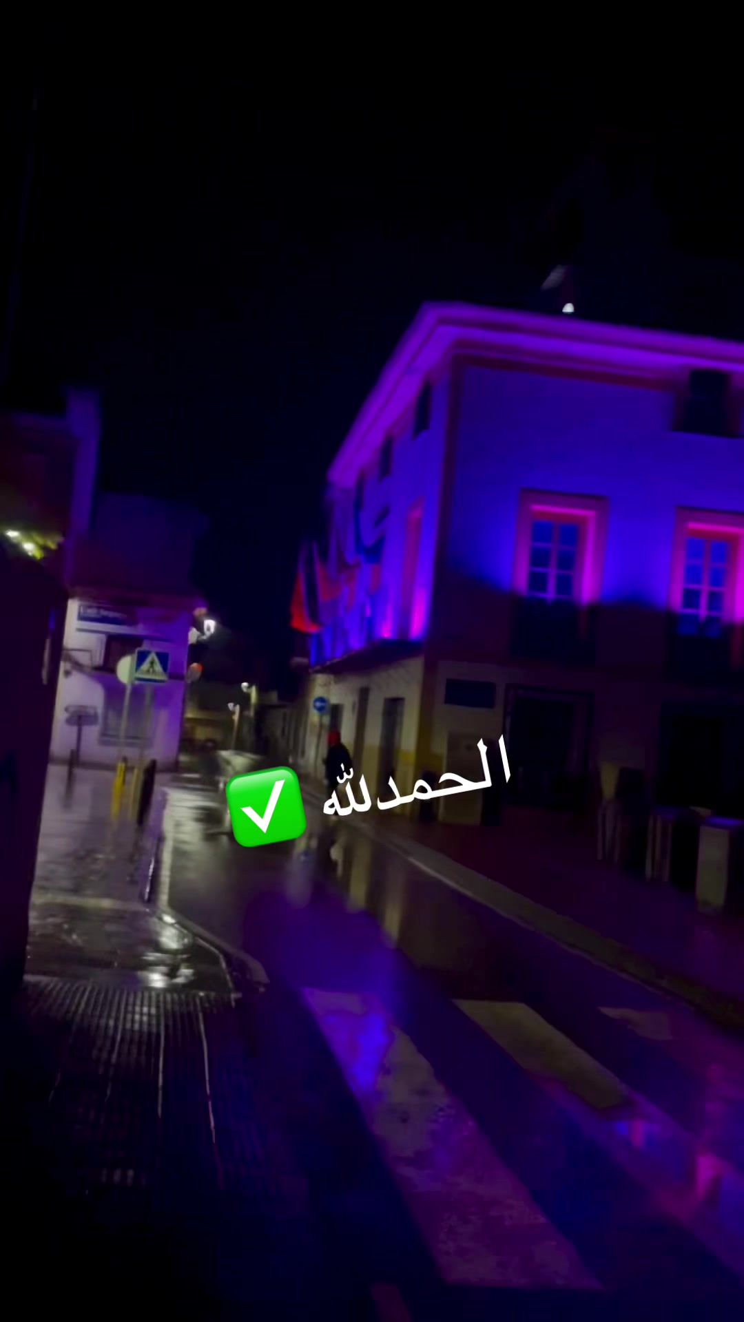 @مسليم