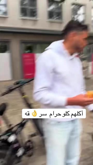 @نورا 🎭