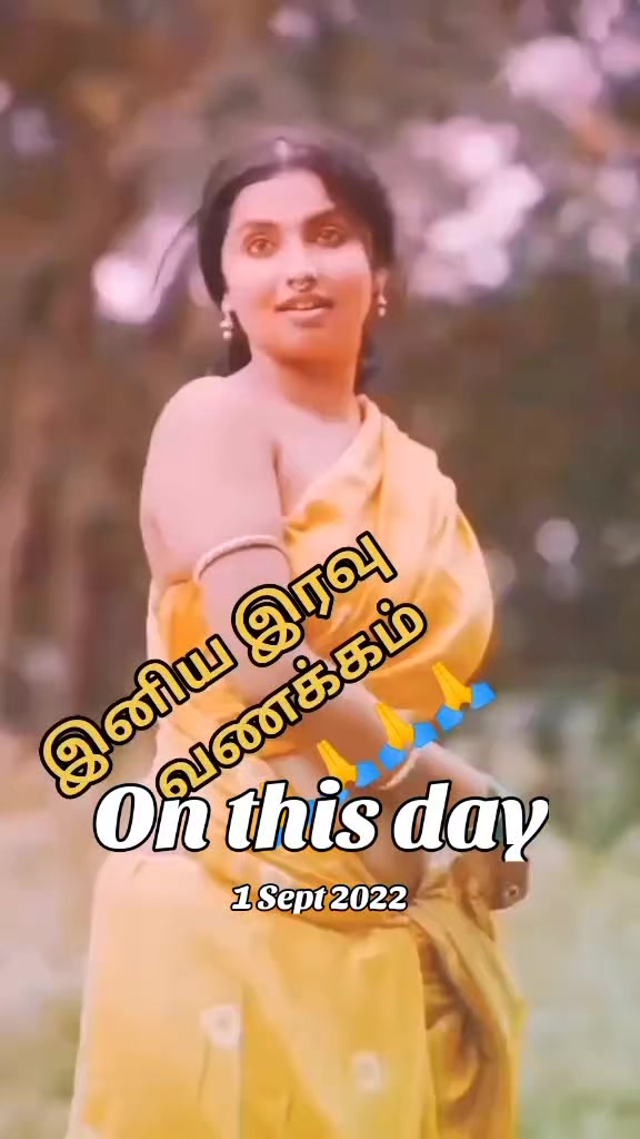 @🦁❤️💛காலபைரவன்14❤️💛🦁