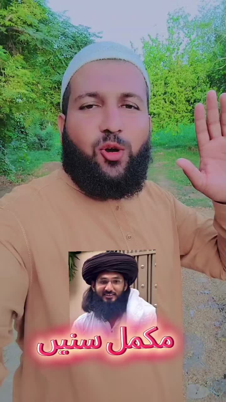 @Sarfraz qadri sahu