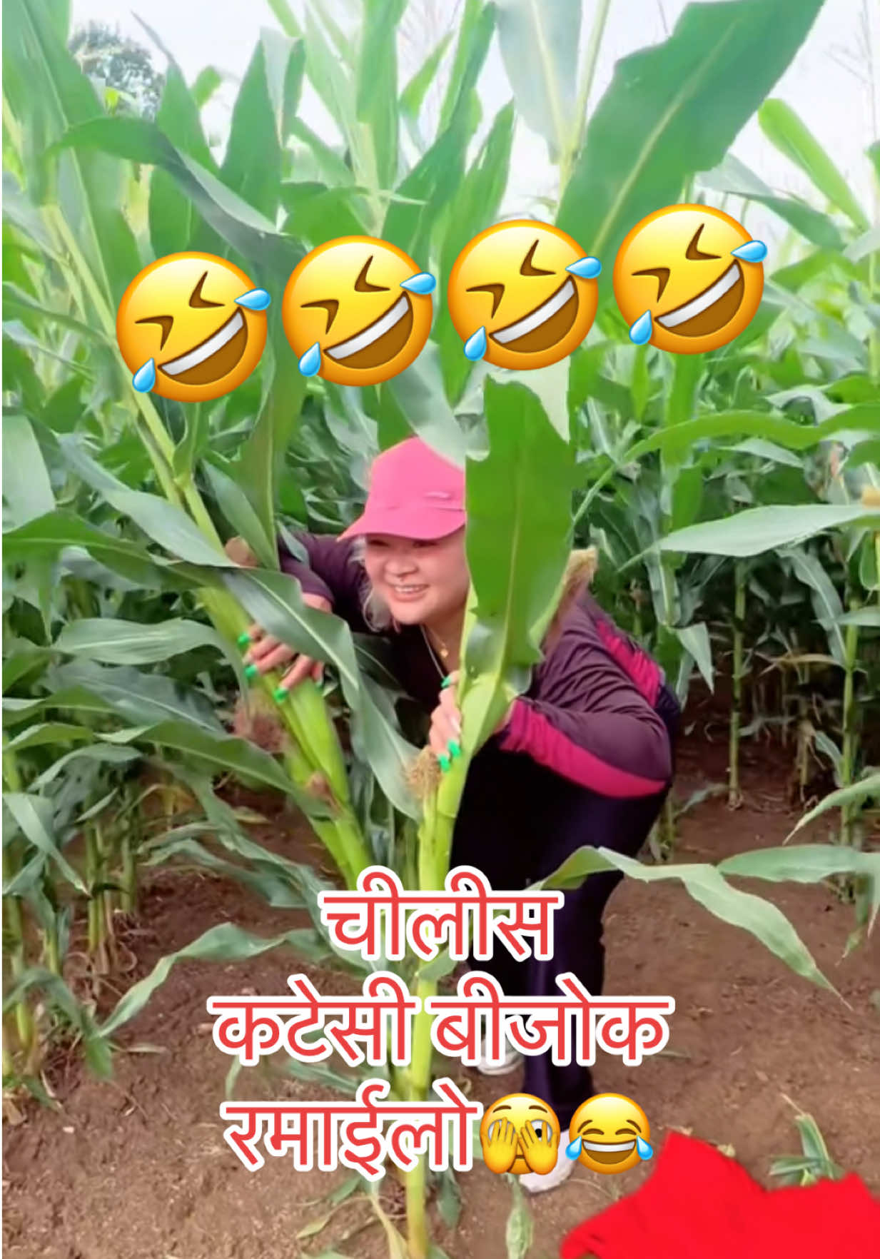 @subina_urmila_rai100-2