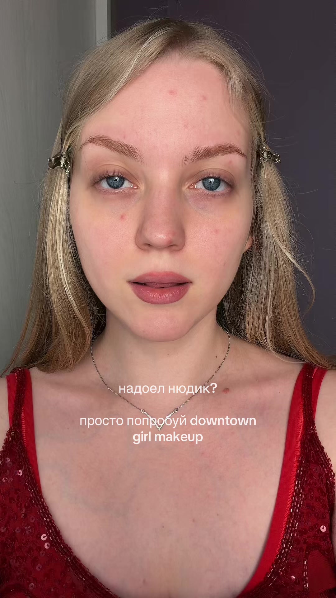 @тгк:Ксену
