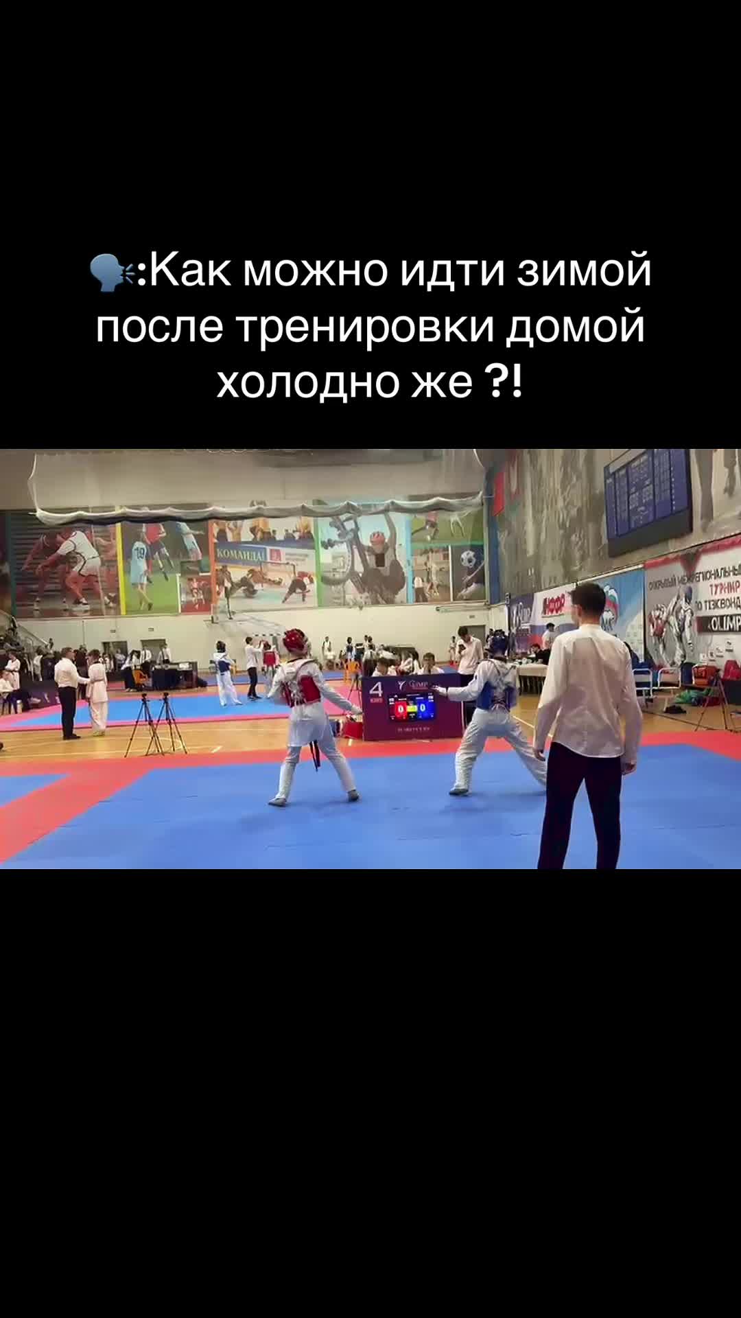 @frizik