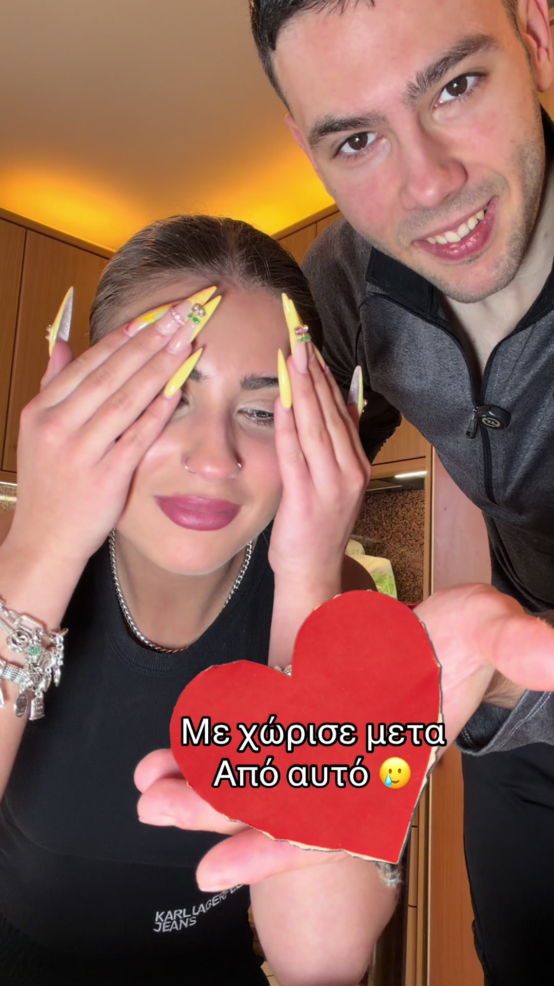 @Ορεινή Μέλισσα