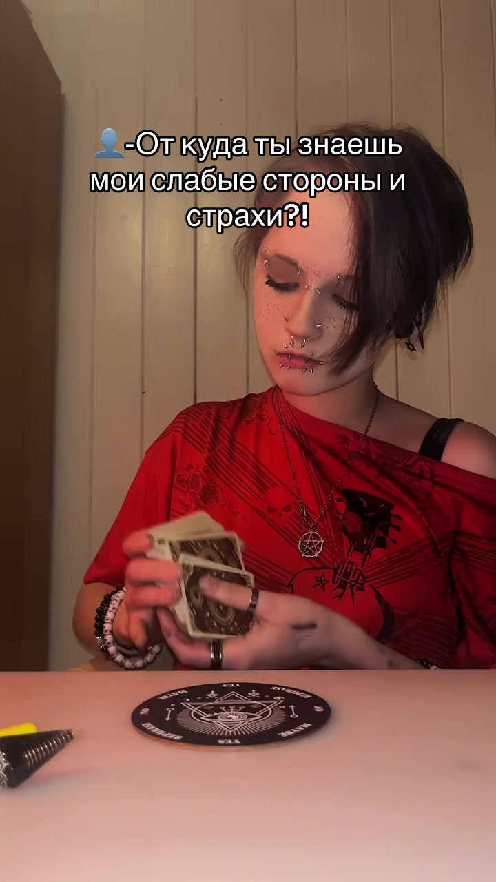 @𝕊𝕙𝕖𝕝𝕝𝕪 𝕚𝕟 𝕓𝕝𝕒𝕔𝕜
