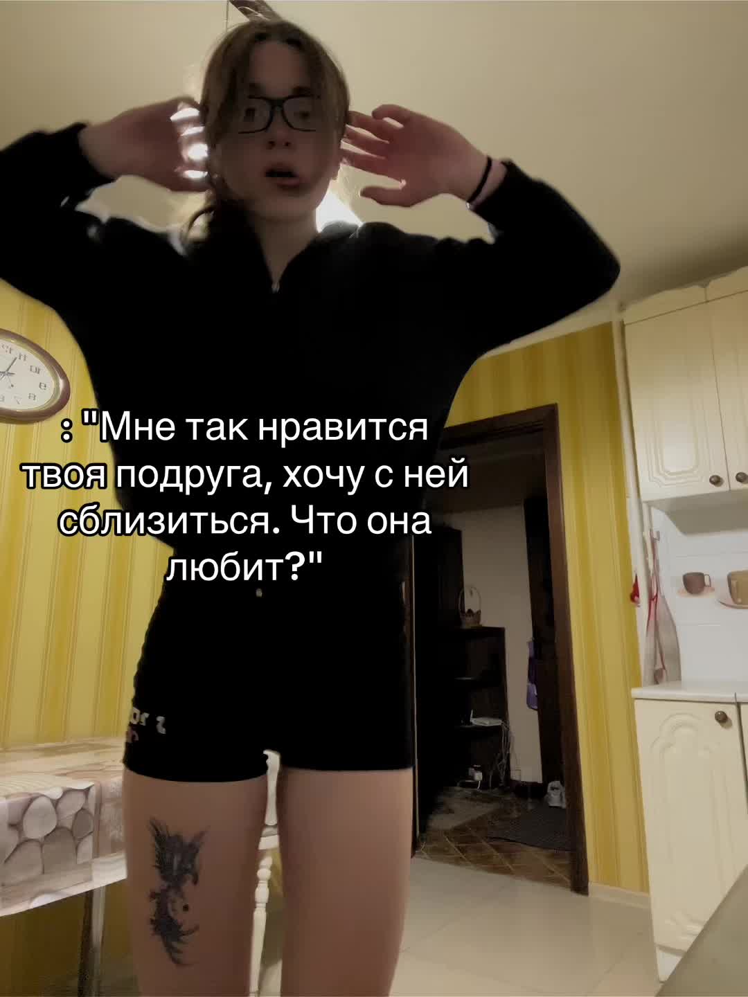 @isseklii