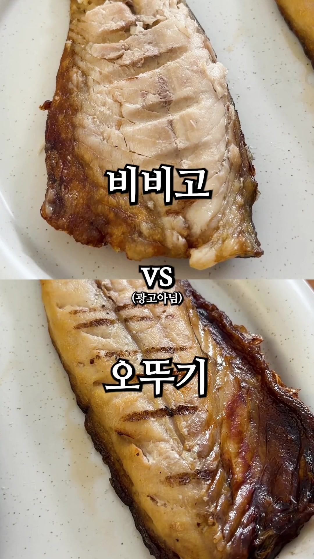 @다비교