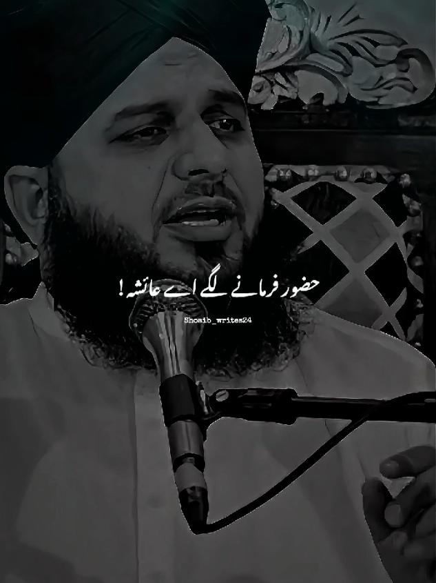 @Islam_360🥀