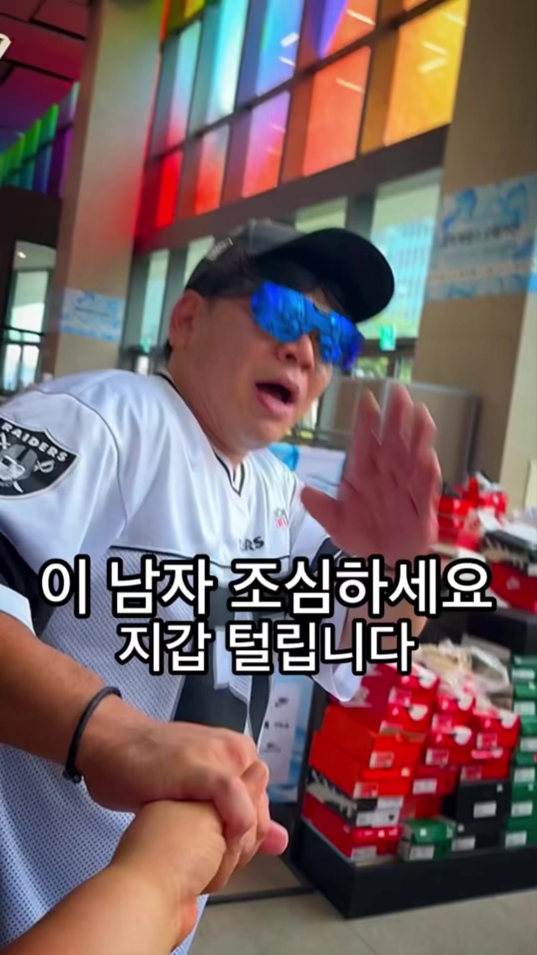 @뚱스맛집