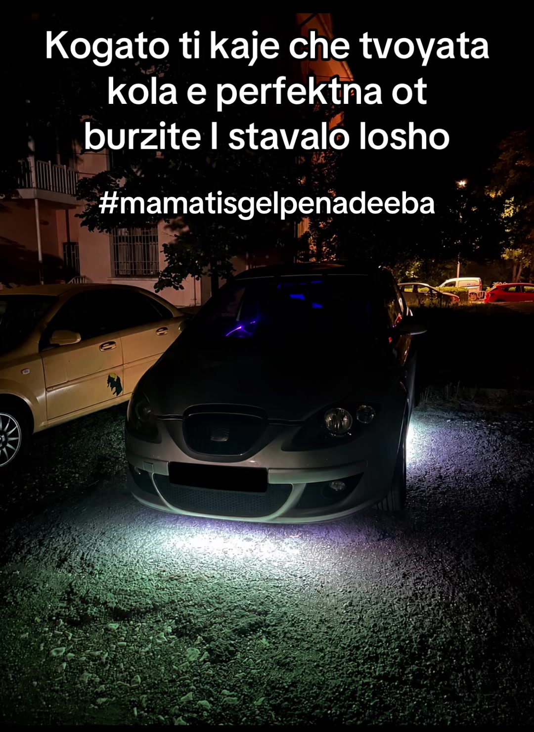 @Златин П.