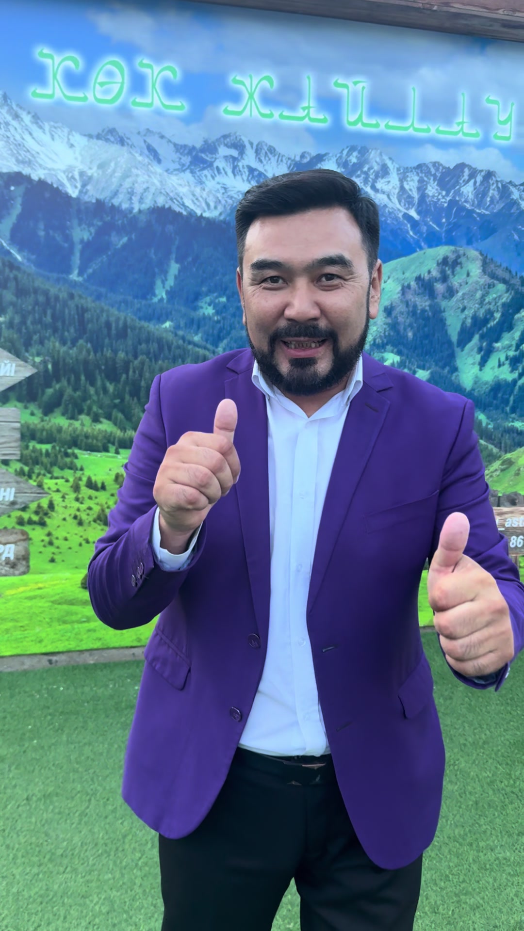 @kokjailau_astana