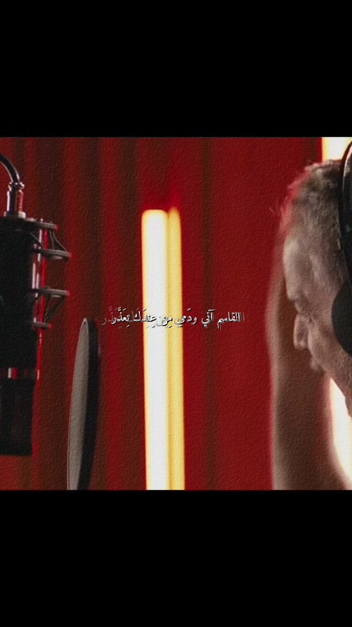 @والحق مع علي💚