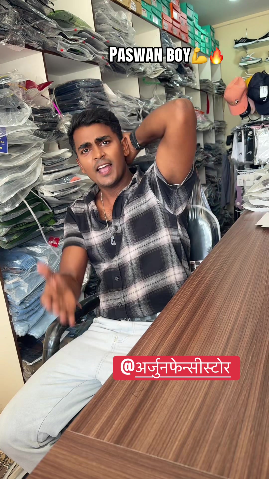 @Youtube:Arjunpasivlog