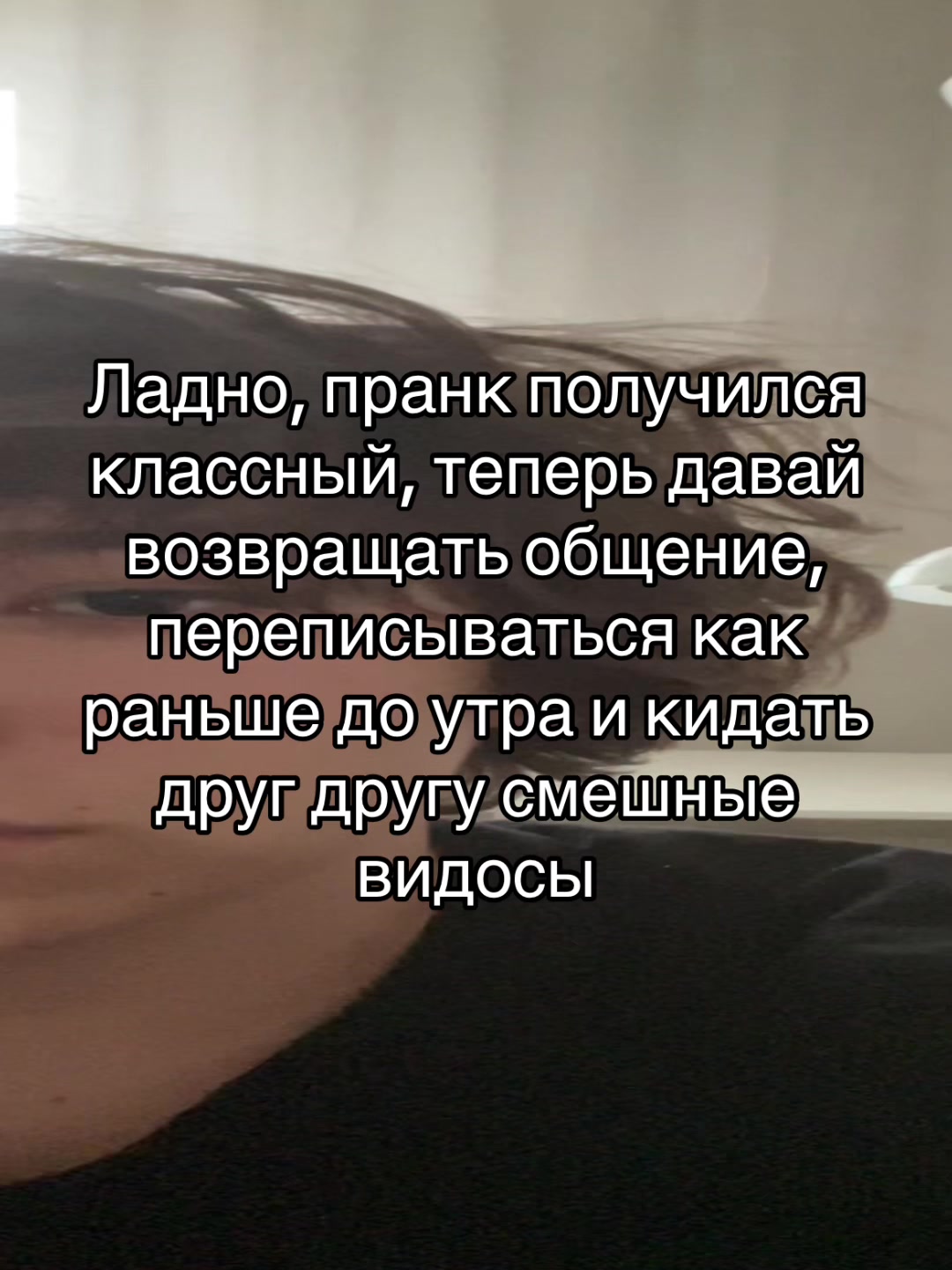 @Prebodobniy