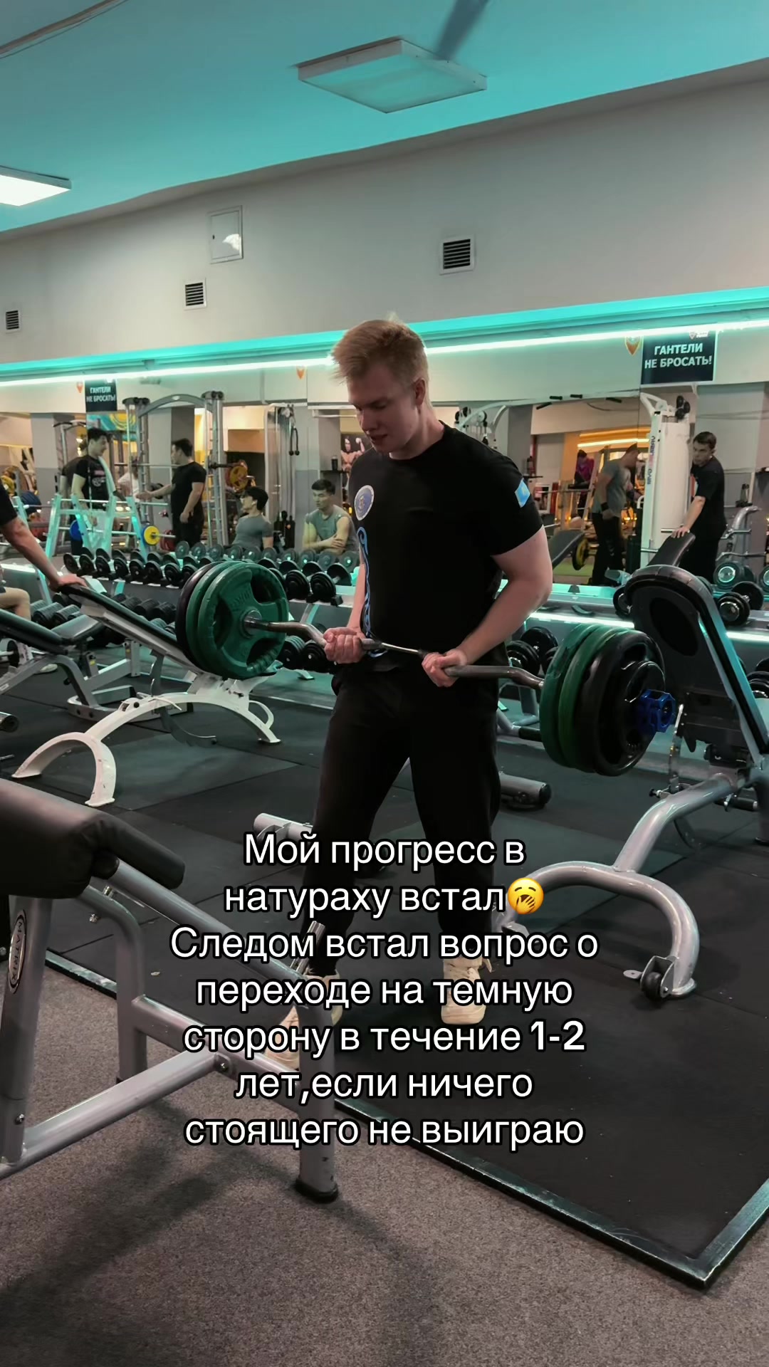 @армабангер