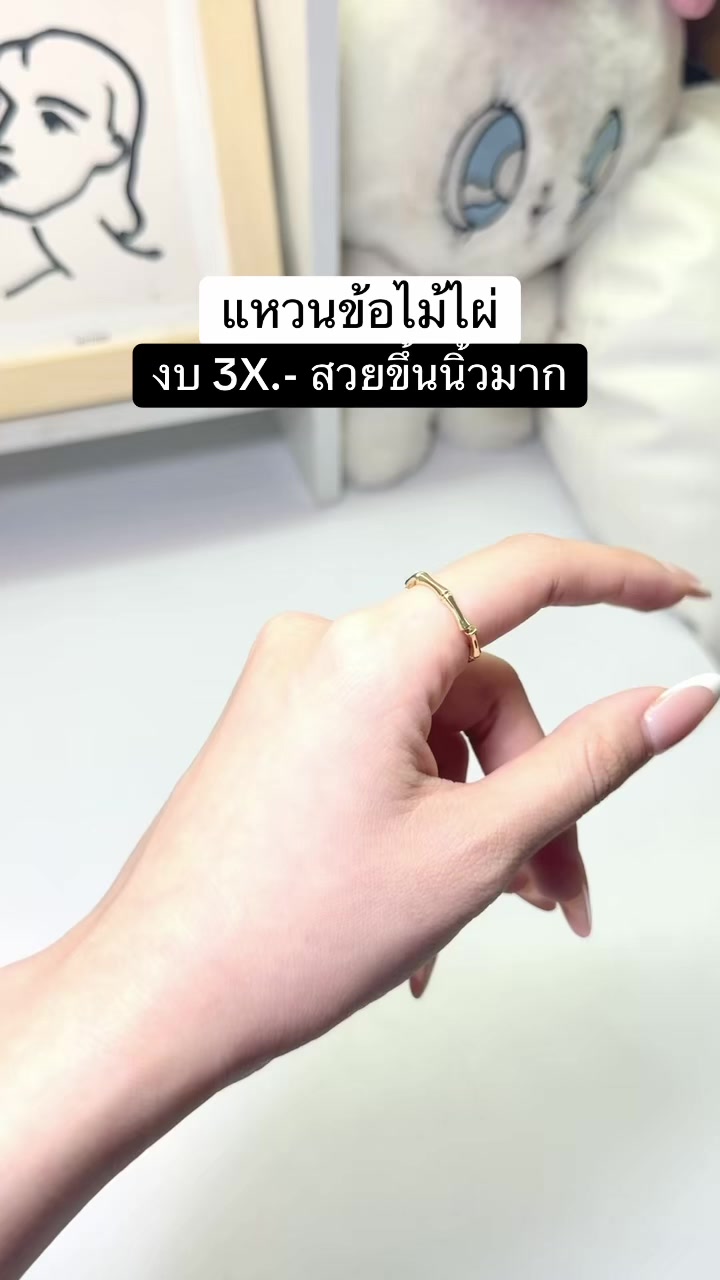 @fahcwp07