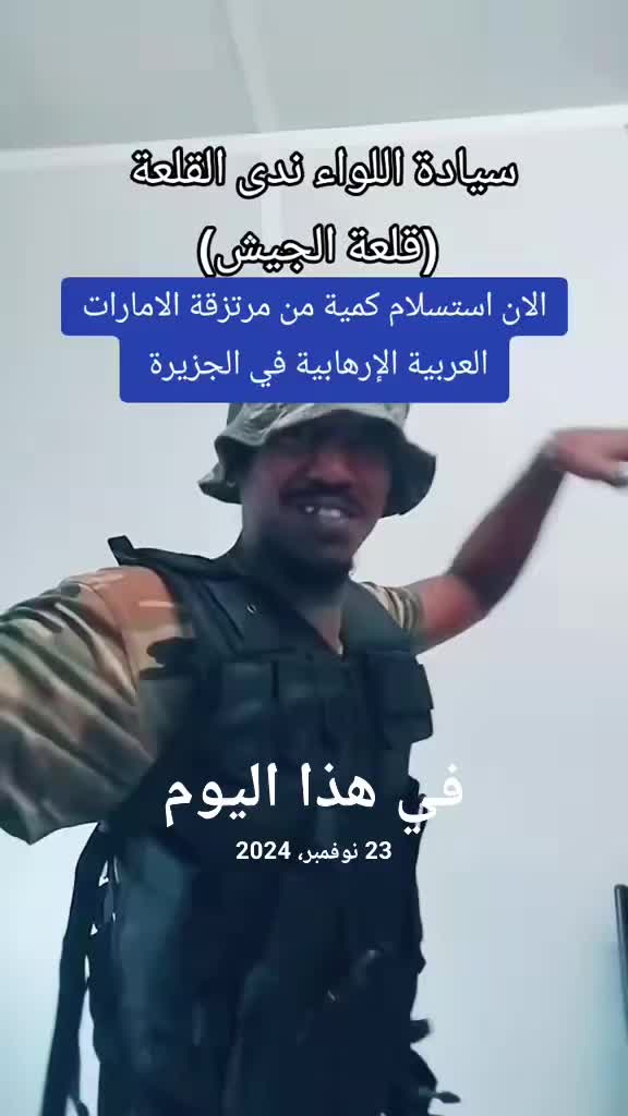 @🪓(الناســـك)🇸🇩SANKA