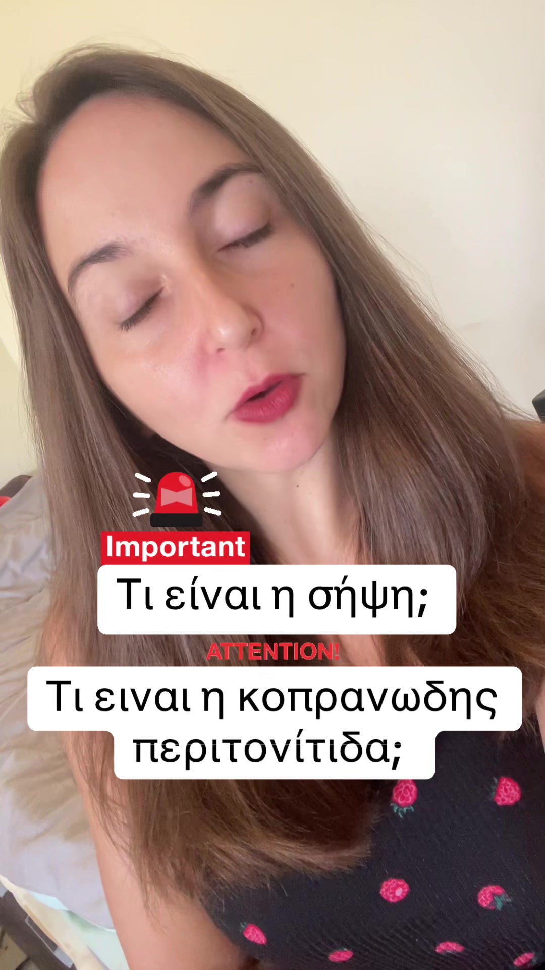 @Elena Chrysostomou