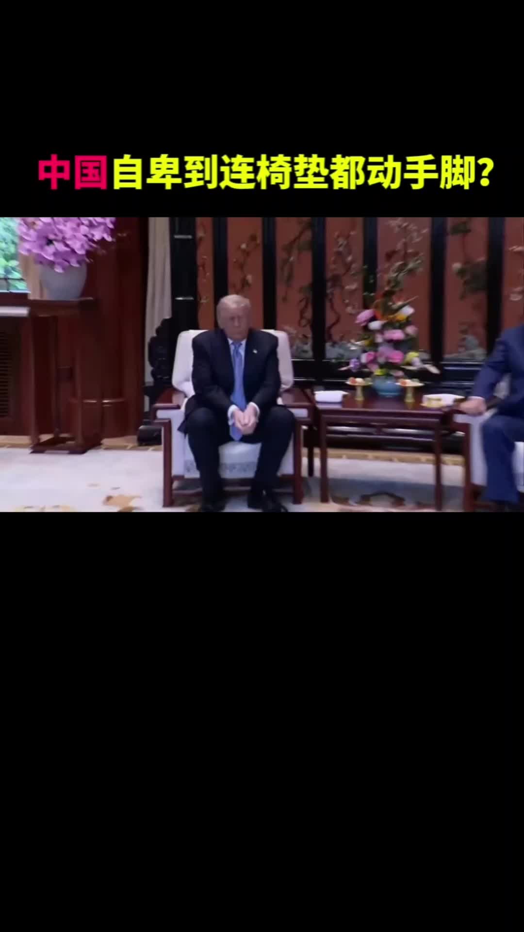 @奇点思维