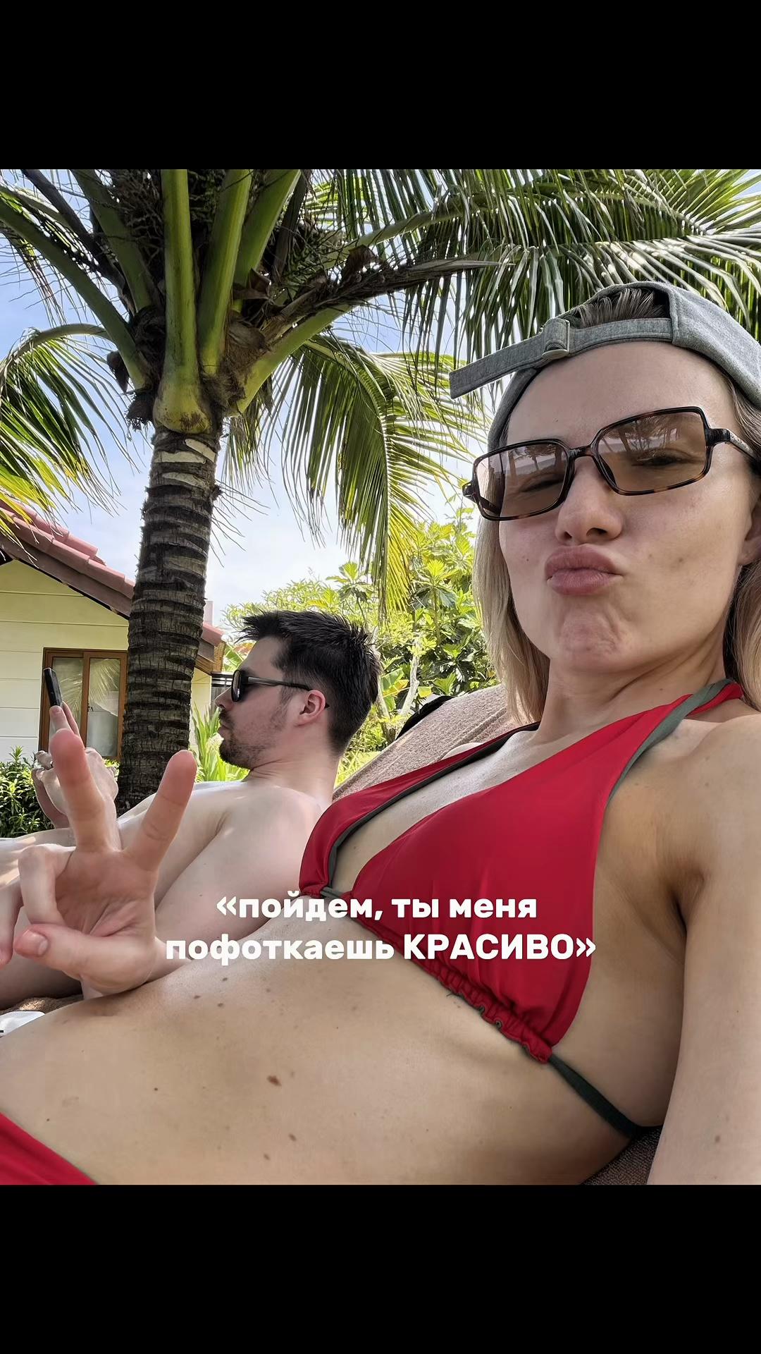 @Yani Sidorenko