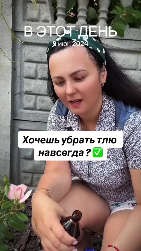 @Алена Лайфхаки 🙌