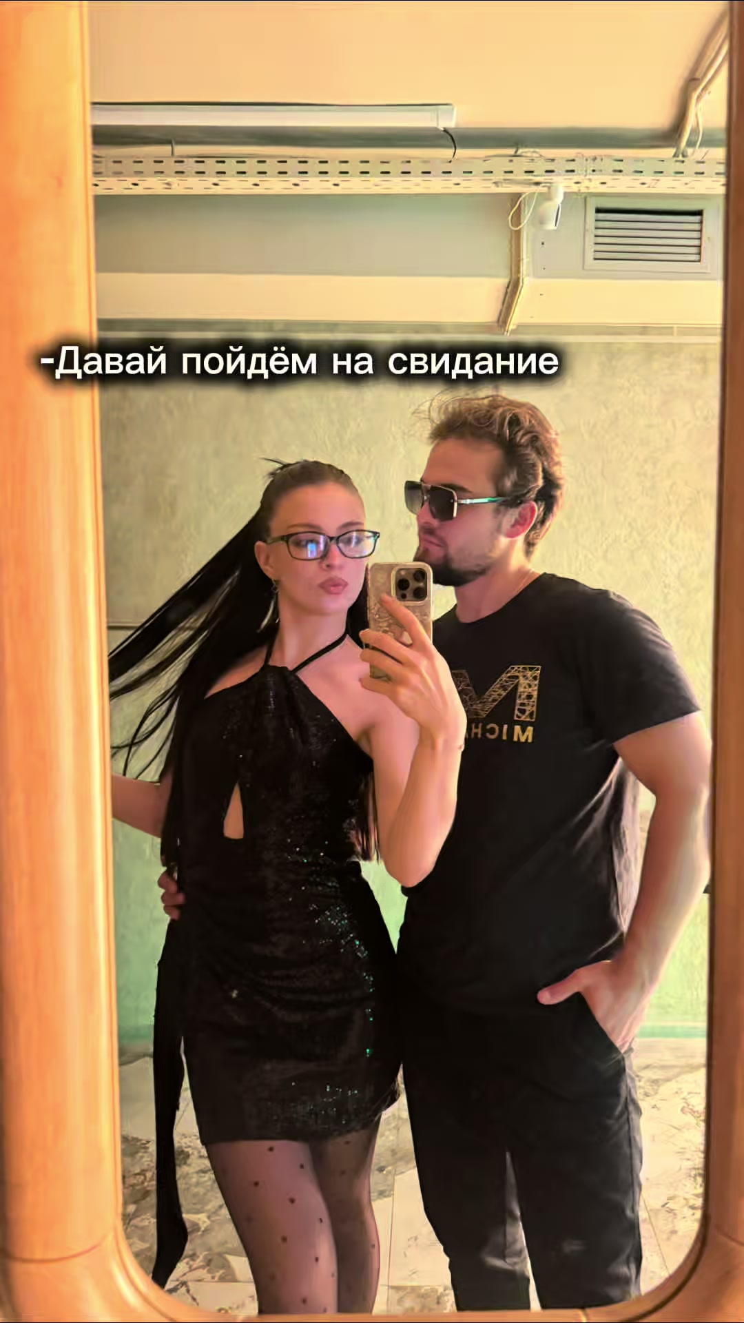 @mxdar_ia