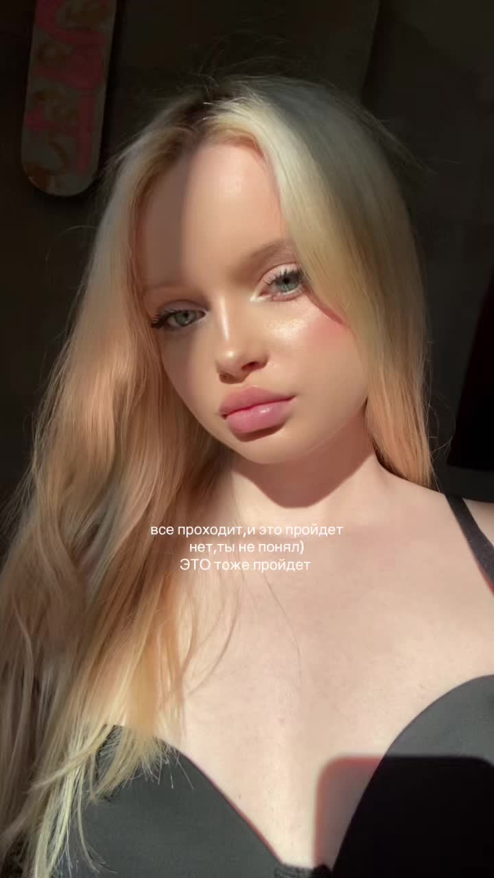 @Мила🦢