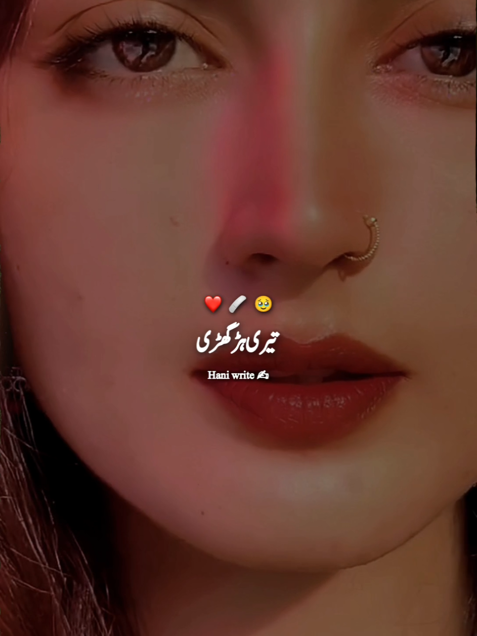 @🌹Hani_Writess✍️