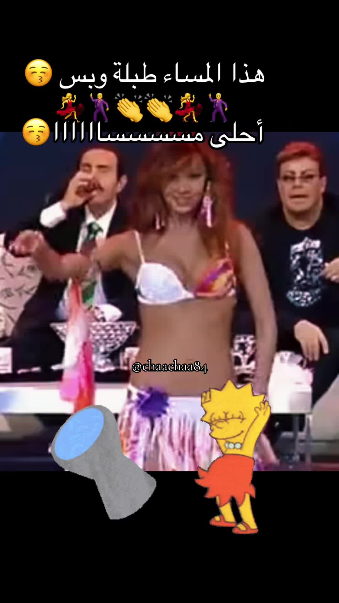 @عائشة والأنغام 🇫🇷🇲🇦