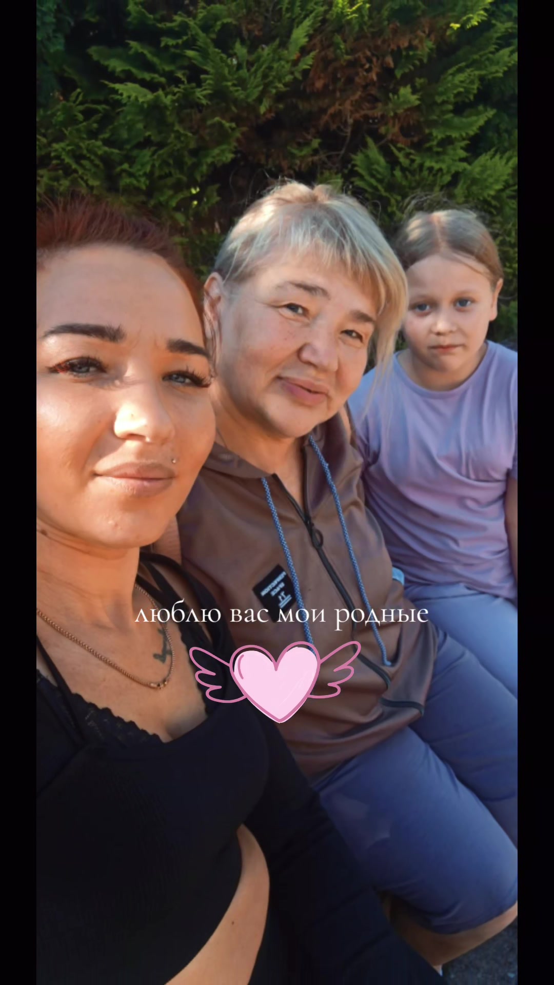 @Полина Тарасова