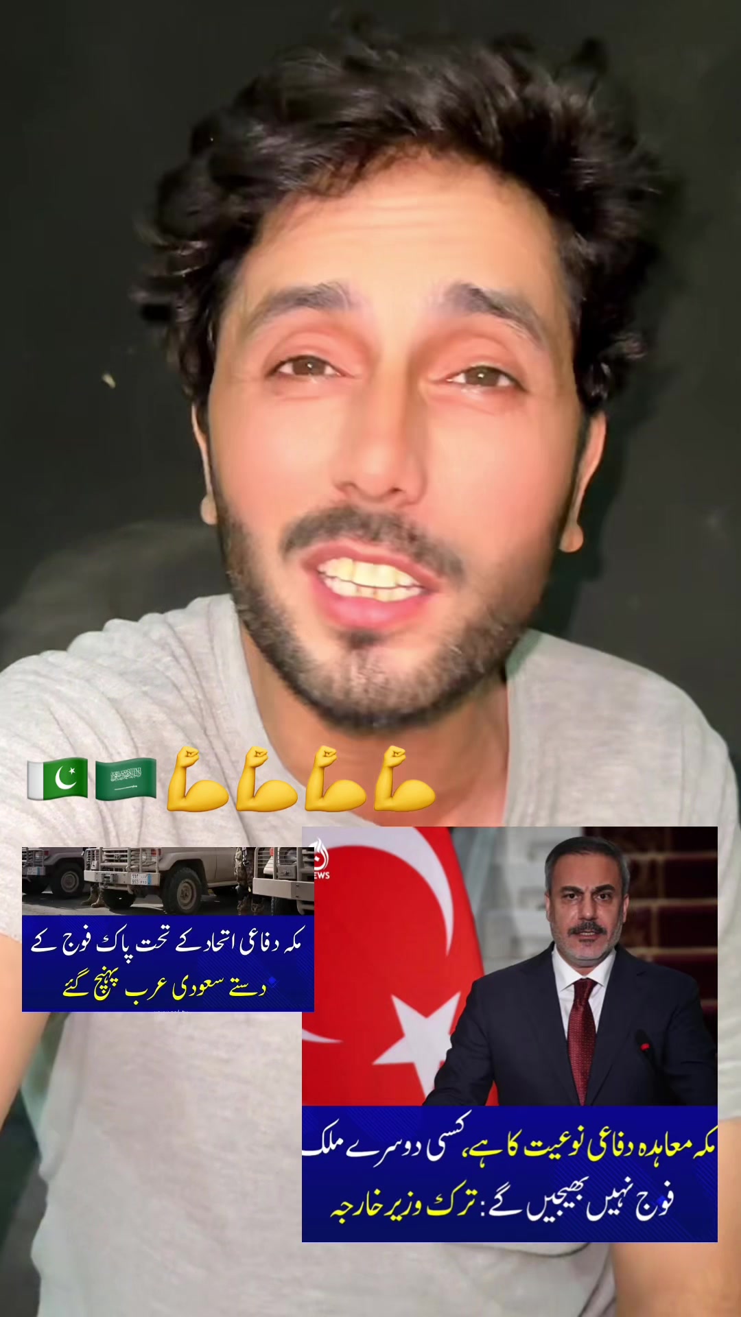 @Realkabir006